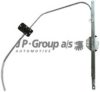 JP GROUP 8188100481 Window Lift